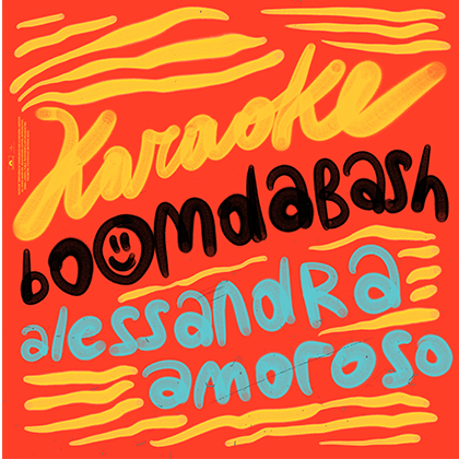 karaoke cover